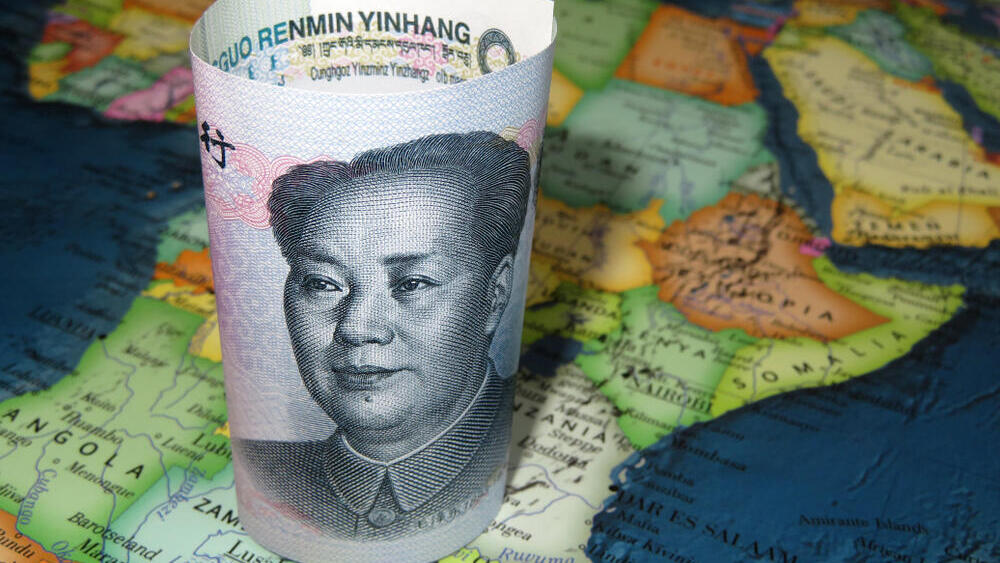 מטבע יואן סין אפריקה  חדש