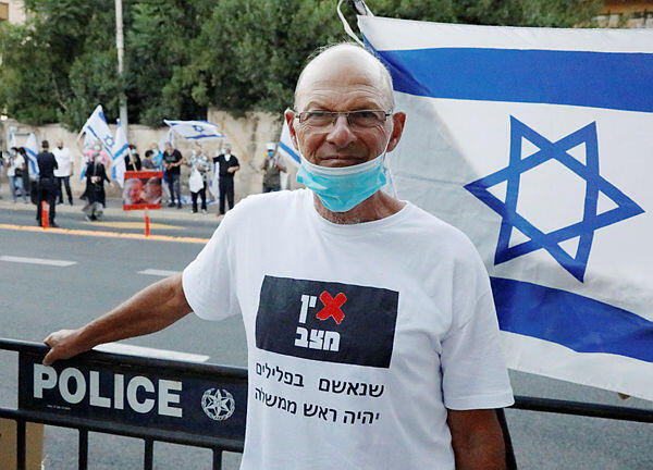 אמיר השכל, תת אלוף במילואים ממובילי מחאת בלפור בירושלים, שאול גולן