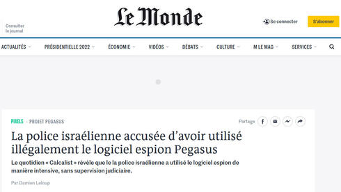 דיווח על חשיפת כלכליסט ב"לה מונד". אפילו בצרפתית זה לא נשמע טוב, צילום מסך: Le Monde