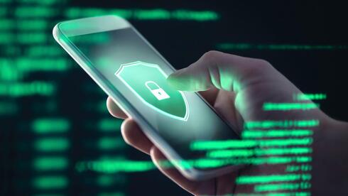 המדינה תפצה את בת זוגו של ראש עיריית חדרה ב-100 אלף שקל על שימוש בלתי חוקי ברוגלה