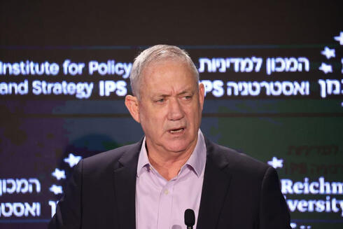 Defense Minister Benny Gantz. 