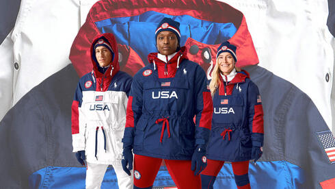 מעיל הנבחרת האולימפית האמריקאית שעיצב לורן מבד סקייסקרייפ  פנאי , צילום: Ralph Lauren