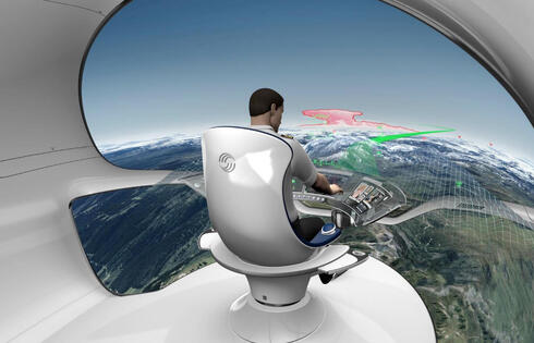 עיצוב קונספט של קוקפיט מטוס נוסעים, המופעל בידי אדם בודד, צילום: Airbus