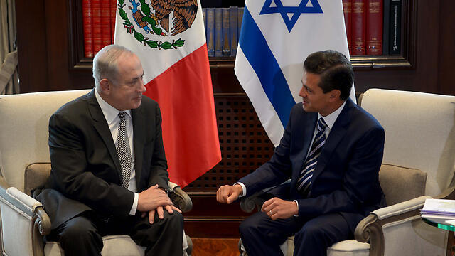 נשיא מקסיקו לשעבר אנריקה פניה נייטו ובנימין נתניהו, אבי אוחיון/לע"מ