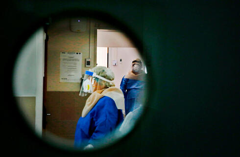 מחלקת קורונה בבית החולים סורוקה, AFP