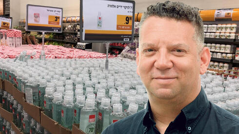 צילום: שופרסל מורג ביטן משחק כיסאות בסנו: המנכ"ל והמשנה מתחלפים בתפקיד