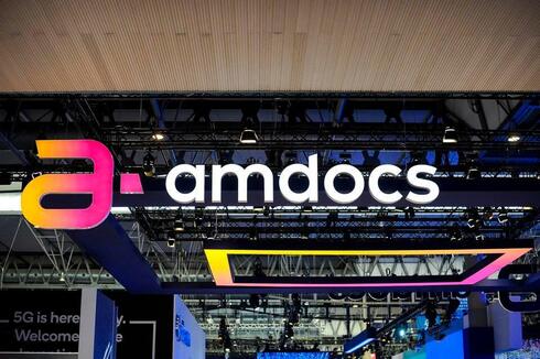 Amdocs. 