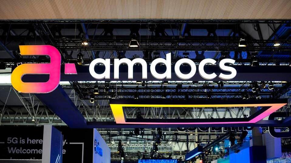 Amdocs to acquire MYCOM OSI for &#036;188 million