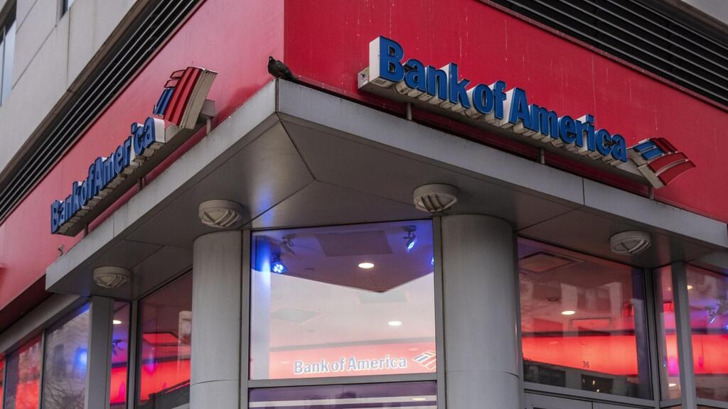 סניף של בנק אוף אמריקה בניו יורק