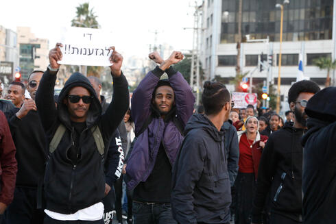 מחאת האתיופים, צילום: שאול גולן