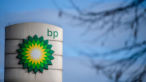 BP דלק נפט, גטי