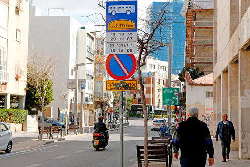 נתיב תחבורה ציבורית בתל אביב. בעיר מעדיפים לפעול עצמאית, צילום: עמית שעל
