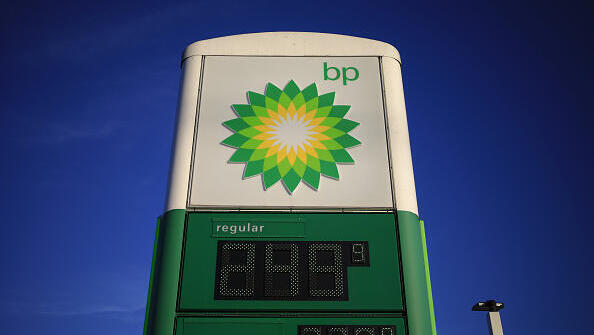 BP תחנת דלק