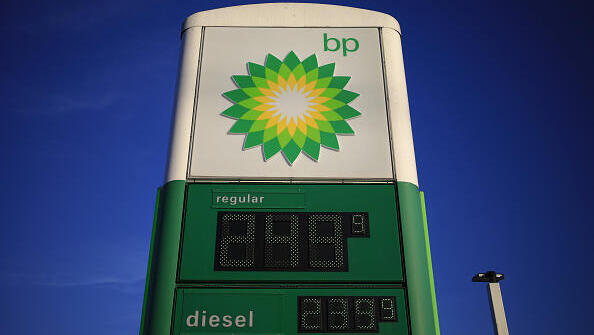 תחנת דלק של BP (גטי) BP תחנת דלק