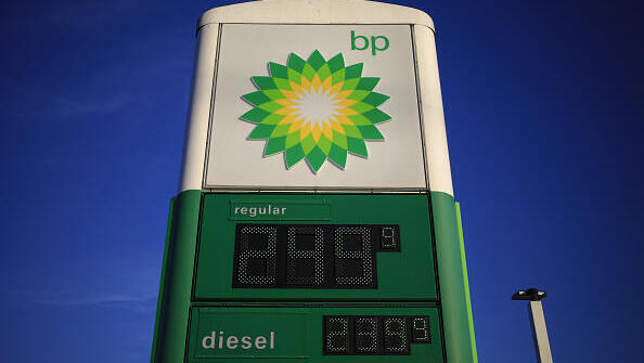 גטי BP ריסקה את התחזיות - הרווח ברבעון זינק פי ארבעה
