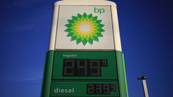 BP תחנת דלק