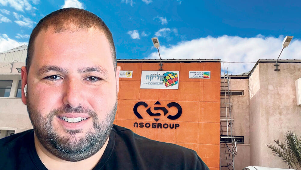NSO lays off 100 employees, CEO Shalev Hulio to step down