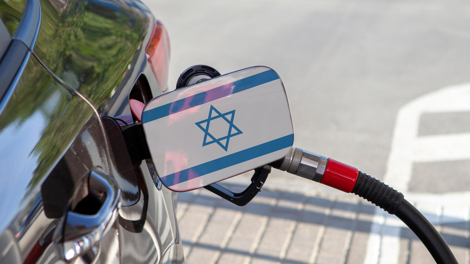 דלק תדלוק דגל ישראל מכונית רכב