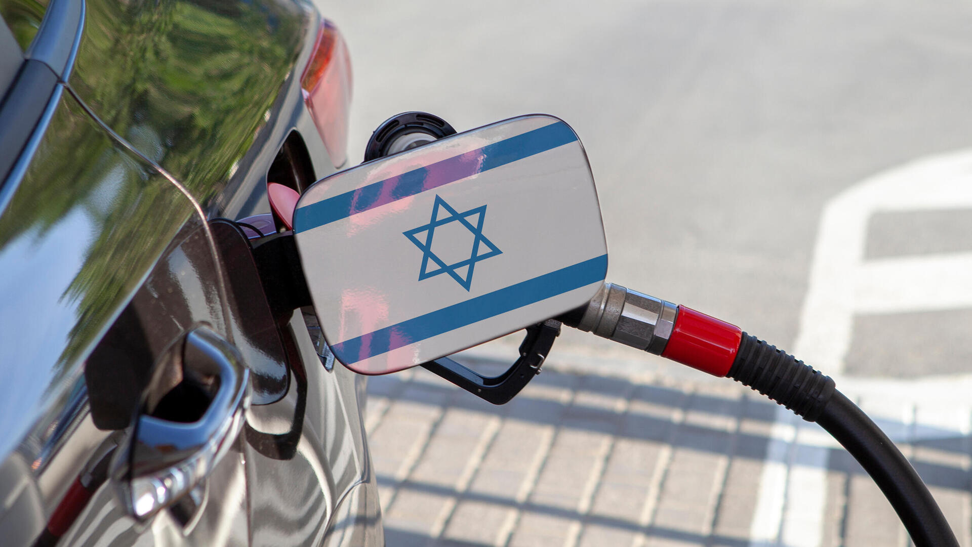 דלק תדלוק דגל ישראל מכונית רכב