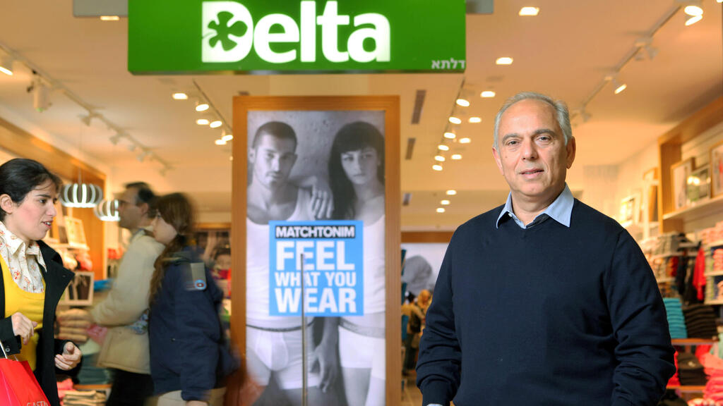 אייזיק דבח בעל השליטה ב דלתא גליל