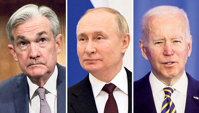 מימין נשיא ארה"ב ג'ו ביידן נשיא רוסיה ולדימיר פוטין ונגיד הפדרל ריזרב ג'רום פאוול