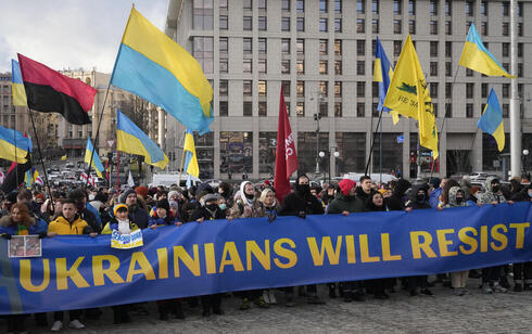 "האוקראינים יתקוממו". הפגנה בקייב, היום, AP