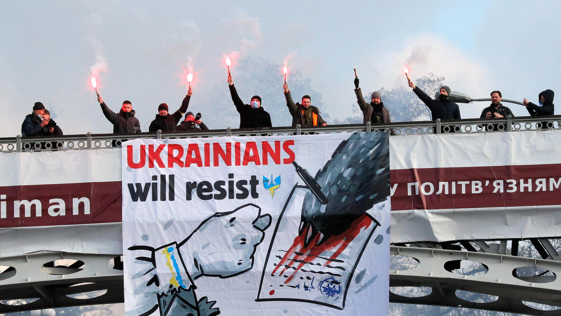 הפגנה נגד פוטין רוסיה קייב אוקראינה