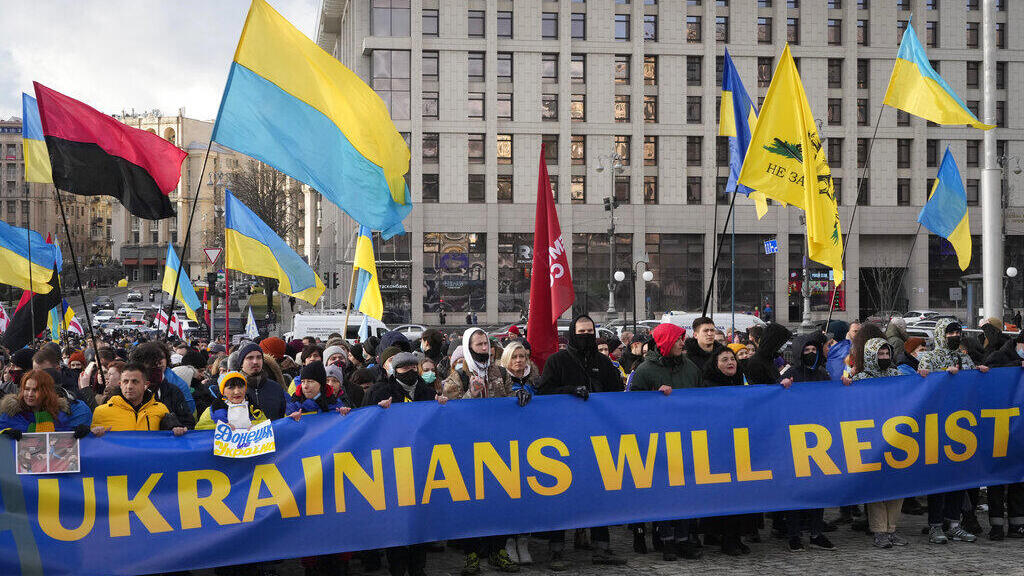 קייב אוקראינה הפגנה נגד רוסיה