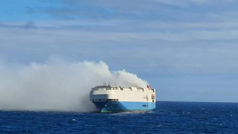השריפה בפליסיטי, צילום:  Marinha Portuguesa