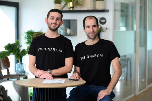 Visionary.Ai founders. 