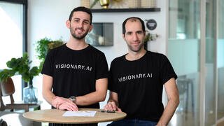 Visionary.Ai Founders