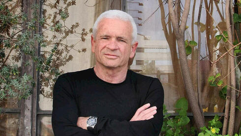 צילום: אביגיל עוזי הקרן שנפרדת מחברה ביטחונית ברווח של פי 4