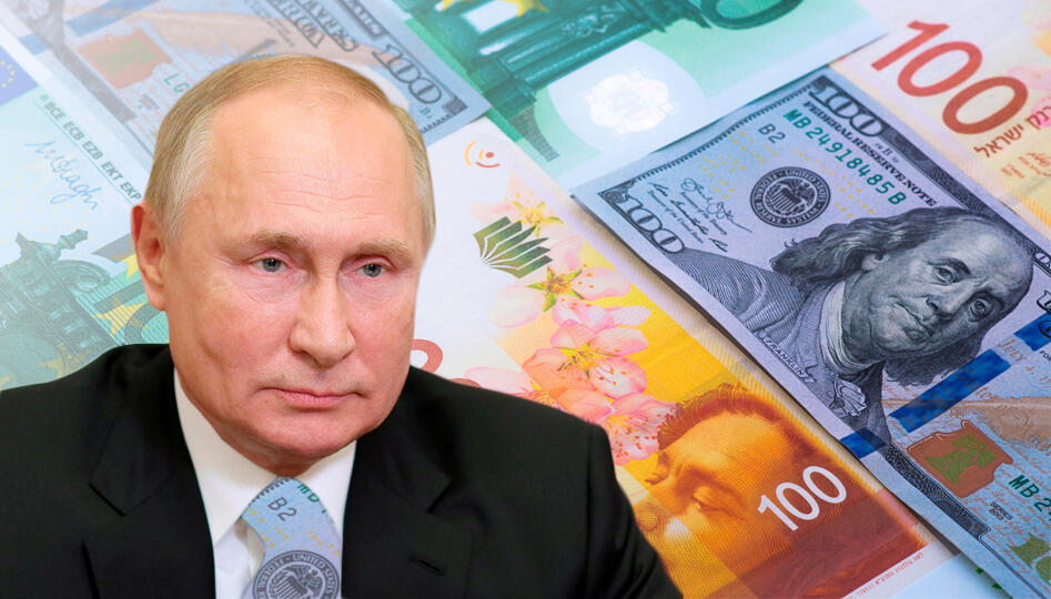 נשיא רוסיה ולדימיר פוטין ברקע דולרים שקלים