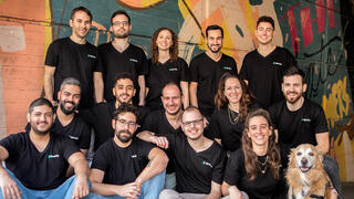 Aporia צוות אפוריה  
