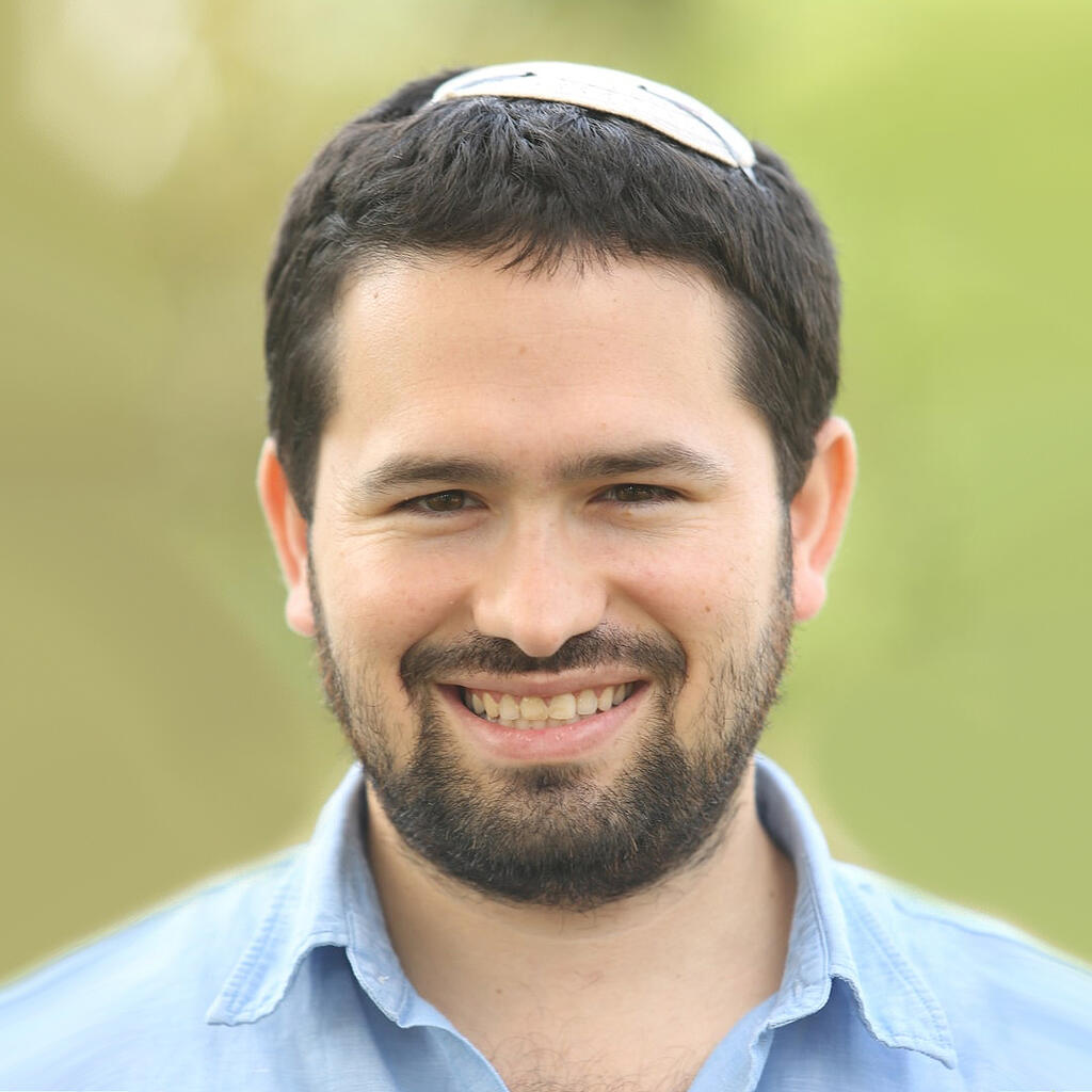 אביעד הומינר רוזנבלום