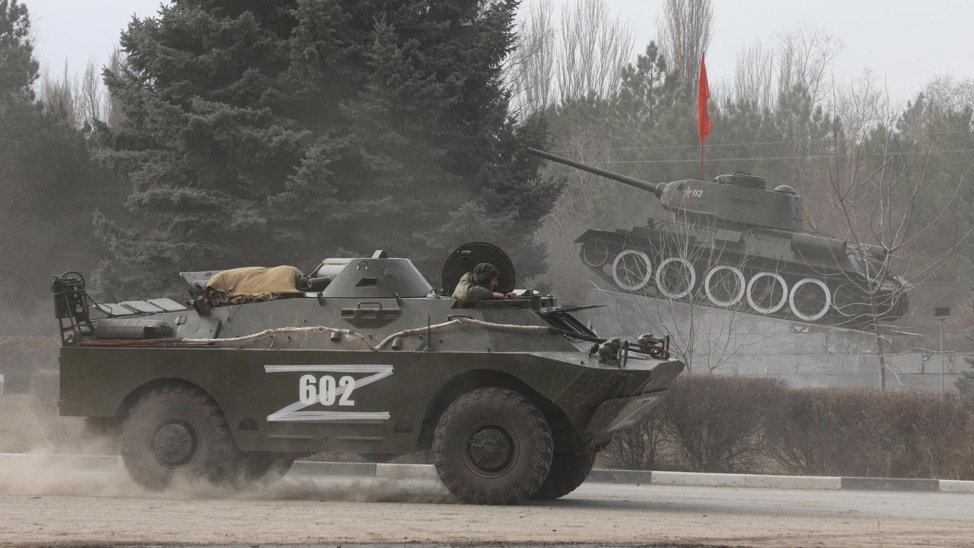 רכב משוריין ו טנק פלישה ל אוקראינה רוסיה