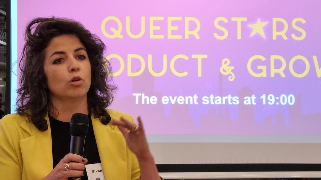 סיון קניאל מנכ"לית עמותת LGBTech