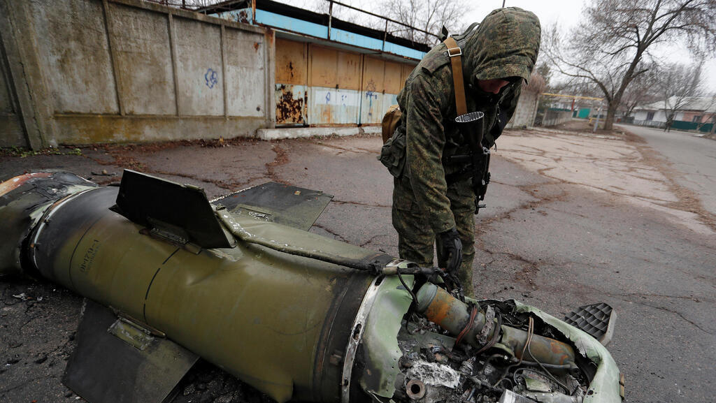 שרידי טיל בדונייצק מלחמה רוסיה אוקראינה