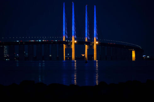 גשר ארסונד בין שבדיה לדנמרק, צילום: AFP