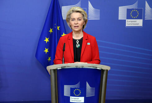 נשיאת הנציבות האירופית אורסולה פון דר ליין, צילום: איי פי אי