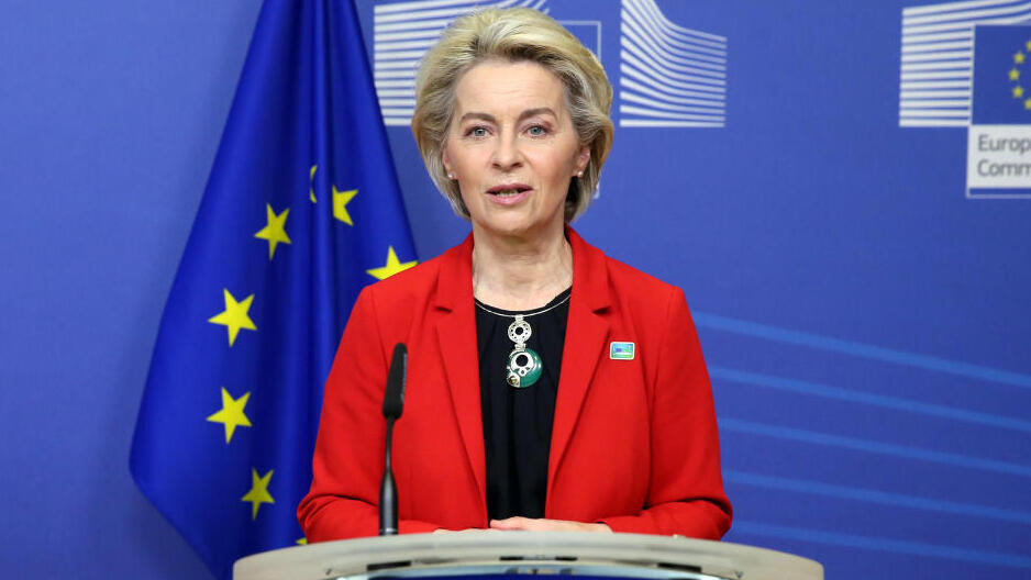 נשיאת הנציבות האירופית אורסולה פון דר ליין