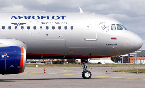 מטוס אירופלוט Aeroflot, צילום: רויטרס