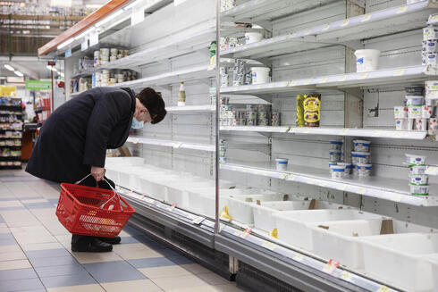 סופרמרקט ריק בקייב, צילום: EPA