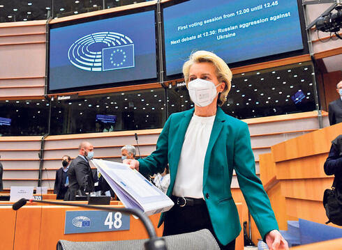 אורסולה פון דר ליין, נשיאת הנציבות האירופית, היום בישיבת חירום, צילום: AFP