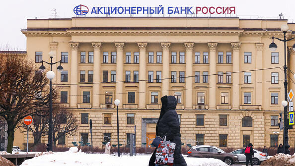 מטה בנק רוסיה Rossiya בסנט פטרסבורג ינותק ממערכת סוויפט