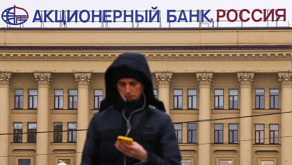 דיווח: סיכום באירופה על סילוק שבעה בנקים רוסיים ממערכת הסוויפט