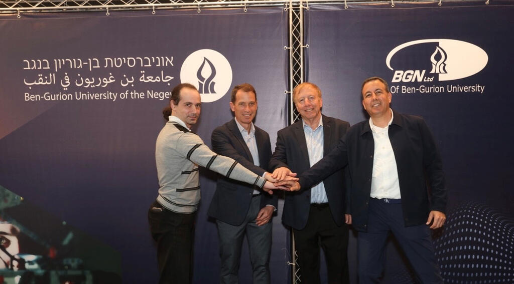 rami puzis, josh peleg, eitan yudilevich zafrir levy