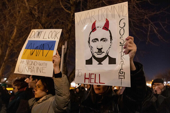 הפגנה נגד פלישת רוסיה לאוקראינה בבודפשט, גטי