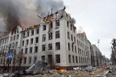 בניין באוניברסיטת חרקוב, צילום: AFP