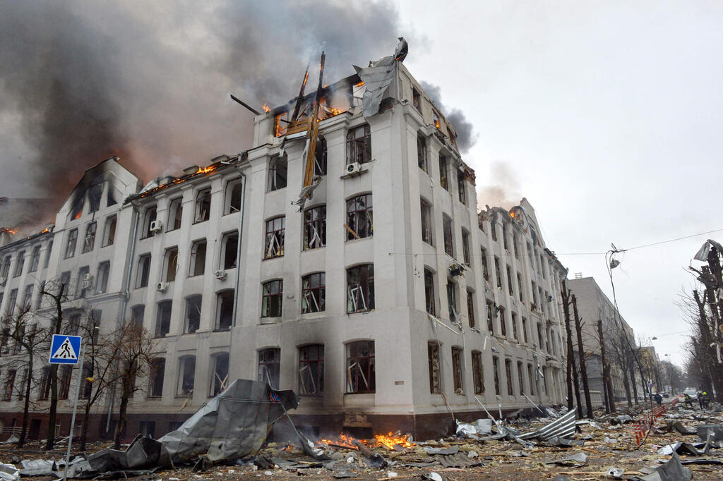 שריפה ב אוניברסיטת חרקוב אוקראינה